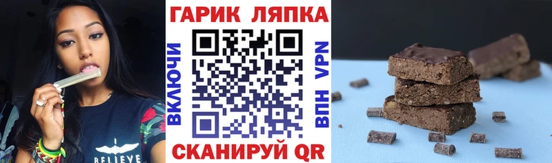 Все наркотики Гдов Амфетамин  Кокаин  ГАШ  Меф мяу мяу  Канабис 