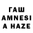 Меф VHQ Zuuwuu CFC