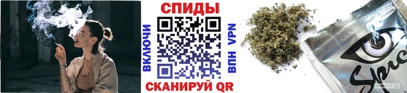 БУТИРАТ BDO Гдов