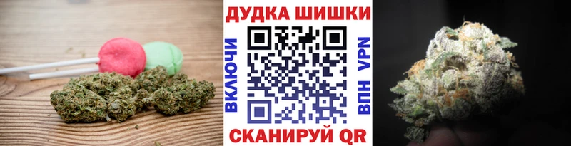 гидра tor  купить   Гдов  Еда ТГК конопля 