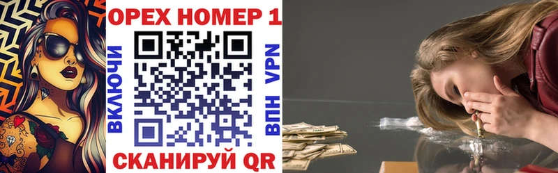Кокаин VHQ  Гдов 