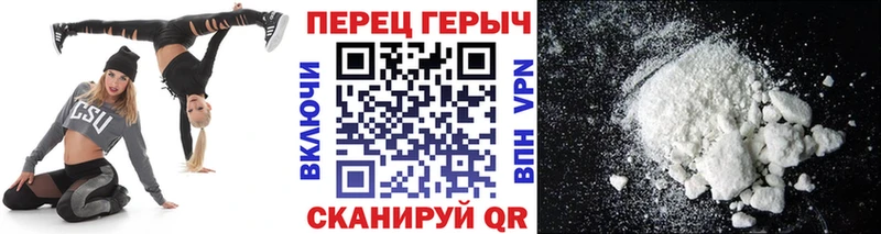 Героин хмурый  ссылка на мегу tor  Гдов  как найти  