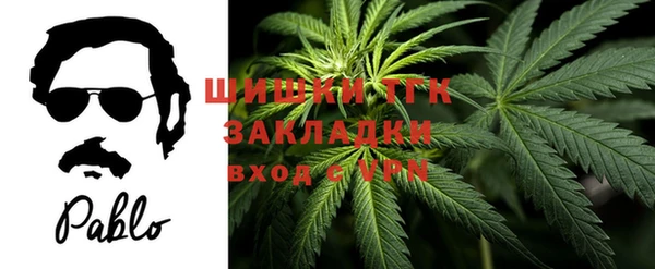 каннабис Алзамай
