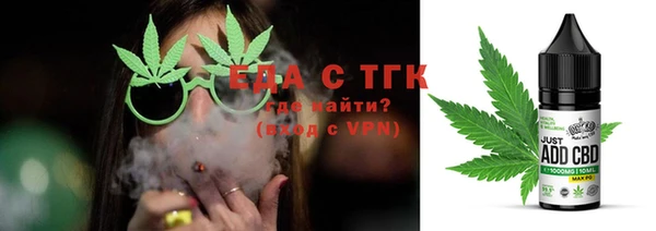 каннабис Алзамай