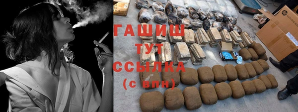 прущие крисы Абаза