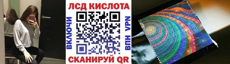 omg ТОР  Гдов  Марки 25I-NBOMe 1500мкг  что такое наркотик 